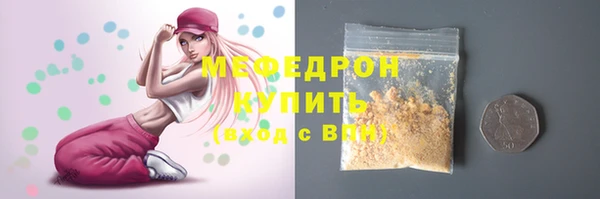 ECSTASY Богданович